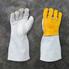 Pair of durable leather welder gloves featuring a yellow ergonomic curved back with gray reinforced palm and cuff, designed for comfort and long-lasting use in multiple tool and accessory collections.