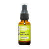 Handcrafted 1oz amber glass bottle of cold-pressed organic argan oil with a black pump, ideal for health and wellness, grooming, and personal hygiene, USA made best seller.