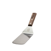 Flexible stainless steel spatula with a wide, angled blade and a smooth walnut handle featuring subtle engraving, ideal for grilling and kitchen gadgets in Kitchen & Food collections.