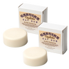 Two handcrafted creamy shaving soap bars with packaging, made in USA with bay rum scent, featured in Health & Wellness, Grooming and Personal Hygiene, Soaps and Soapmaking, Shampoo and Conditioner, USA Made, and Best Sellers collections.