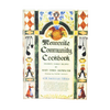 Cover of a handcrafted Mennonite Community Cookbook featuring traditional folk art illustrations and classic typography, part of popular cookbooks in Toys, Books & Games collections.
