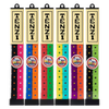 Six sets of colorful dice in clear vertical containers labeled with bold lettering, each featuring pairs of vibrant colors, ideal for Toys, Books & Games, Table and Board Games, and Best Sellers collections.