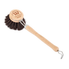 Natural fiber dish brush with a smooth beechwood handle and replaceable head, designed for effective, eco-friendly cleaning in Household Cleaning and Home & Decor collections.