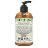 Amber pump bottle of natural body wash with bee and honeycomb icons, detailed ingredients list, usage instructions, and USA made label; featured in Health & Wellness and Soaps collections.