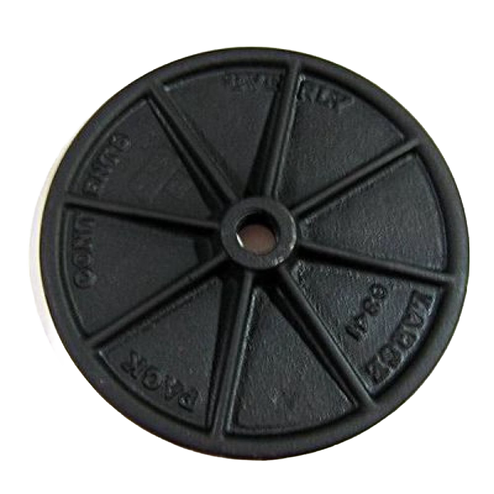 Durable black metal pressing disc handcrafted in USA, designed for use with 8 quart stuffer in Kitchen & Food, Specialty Equipment, Butchering Supplies, USA Made, Best Sellers, and Promo Eligible collections.