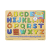 Colorful wooden alphabet puzzle with raised pieces that pronounce letters when placed correctly, designed for children’s learning and featured in Toys, Children’s Toys, and Wooden Toys collections.