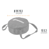 Round transport bag made of durable ripstop fabric with zipper closure and adjustable shoulder strap, designed for camping ovens, suitable for Farm, Garden & Tool and Camping collections.