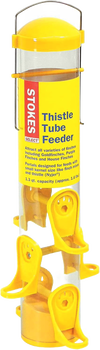 Yellow poly tube finch feeder with three molded perches and six feeding ports, designed to keep nyjer seed clean and dry, ideal for farm, garden, and animal care use.