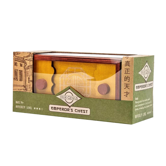 Wooden brainteaser puzzle box with intricate locking mechanisms, designed for ages 14 and up, featured in puzzles, games, and children's toys collections.