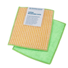 Two-piece cleaning cloth set featuring a copper-threaded scrubbing side and a soft microfiber side, ideal for streak-free kitchen and household use, part of Best Sellers and Household Cleaning collections.