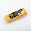 Individually wrapped block of cheddar pasteurized process cheese food, shelf stable and made in USA, featured in Kitchen & Food, Pantry, Best Sellers, and Promo Eligible collections.
