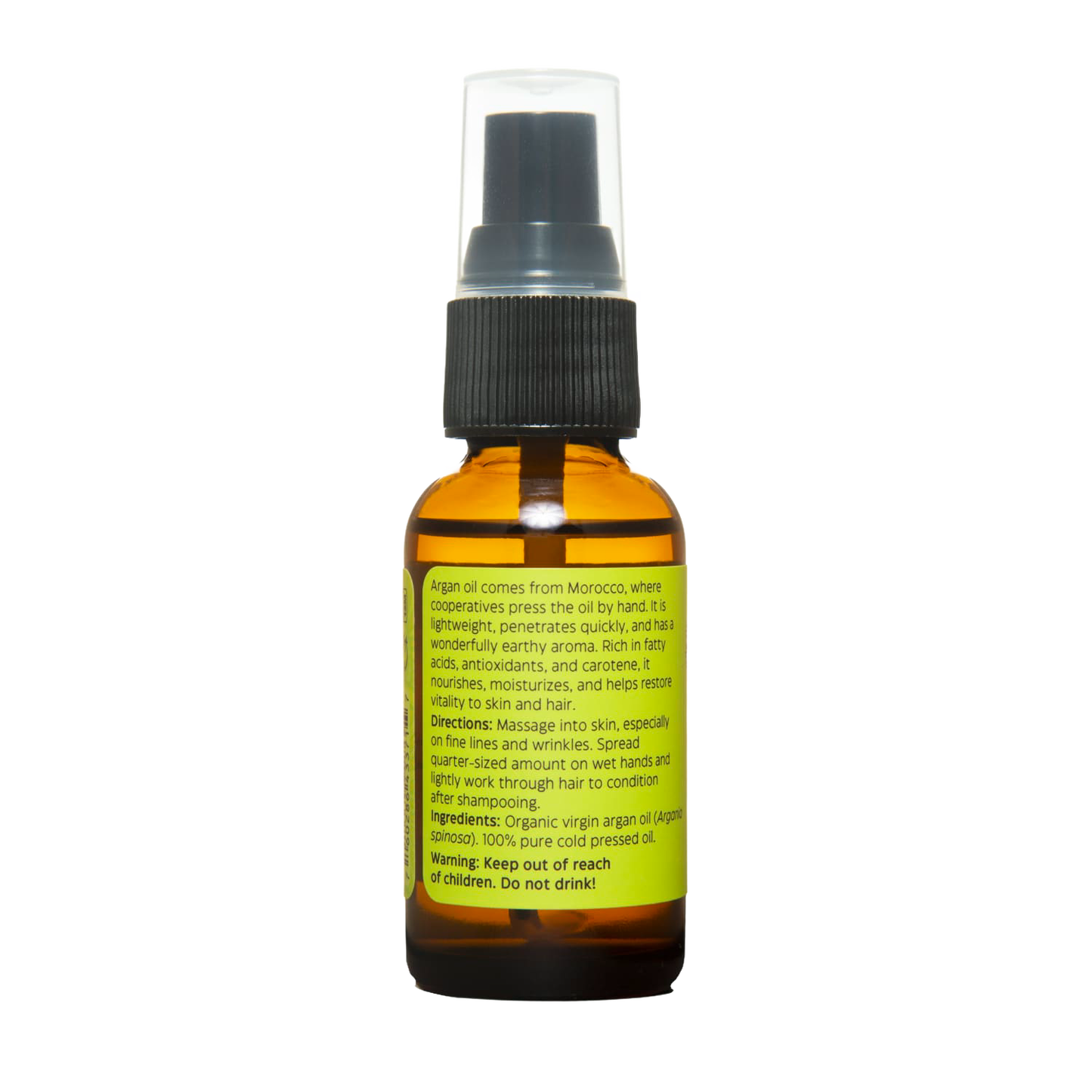 Amber glass bottle of handcrafted argan oil with black pump top and clear cap, made in USA and featured in Health & Wellness and Grooming collections