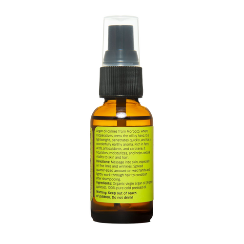 Amber glass bottle of handcrafted argan oil with black pump top and clear cap, made in USA and featured in Health & Wellness and Grooming collections