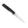 Rada Anthem Serrated Steak Knife