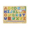 Wooden educational puzzle with colorful raised alphabet letters that produce sounds when placed correctly, designed for children’s learning and featured in Toys, Children’s Toys, Games and Puzzles collections.