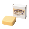 Two square handcrafted bath soap and shampoo bars made in USA, scented with bay rum and sweet orange, featured in Health & Wellness, Grooming and Personal Hygiene, and Best Sellers collections.